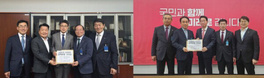 농협중앙회 제공