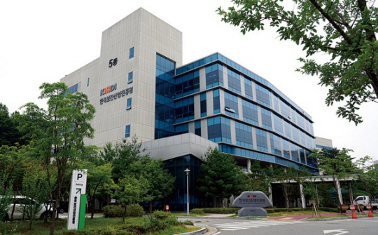 한국보건산업진흥원.