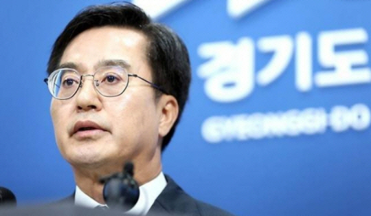 김동연 경기지사. 경기도청 제공