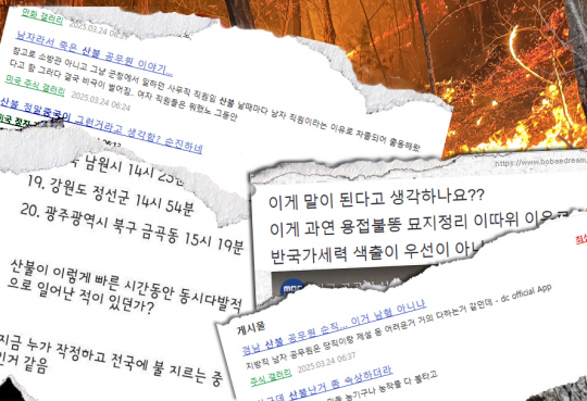 그래픽=박준우 기자