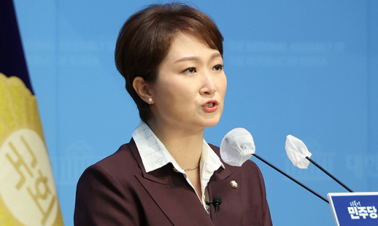 이언주 더불어민주당 최고위원. 연합뉴스