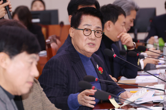 박지원 더불어민주당 의원. 연합뉴스