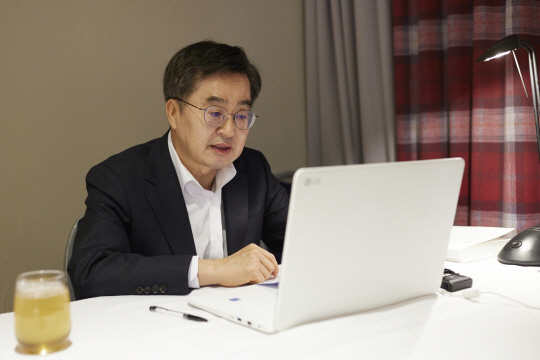 김동연 경기지사. 경기도청 제공