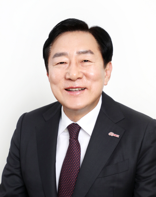 김기문 중소기업중앙회장. 중기중앙회 제공