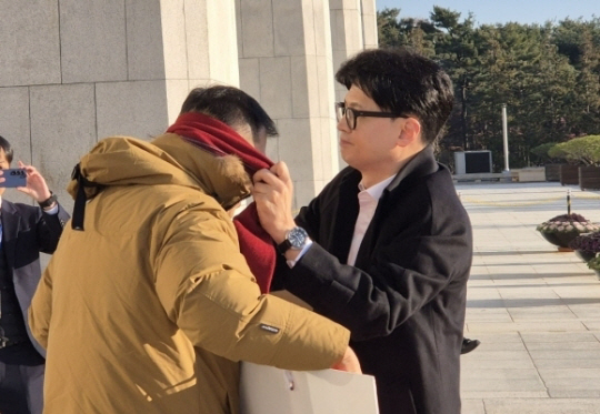 김상욱 의원실 제공