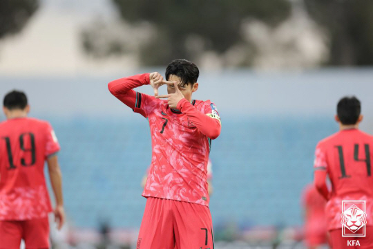 손흥민. 대한축구협회 제공