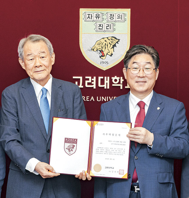 당신은 CEO 역할 범주를 뛰어넘은 실용적 교육철학자였습니다[추모합니다]