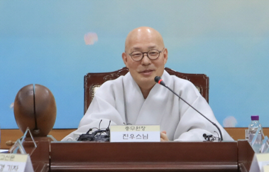 "한마음으로 기도" 종교계, 경북 산불 관련 위로 담화문 발표