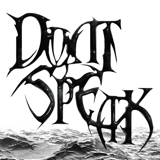 몬스타엑스 아이엠, Dont Speak_온라인_커버