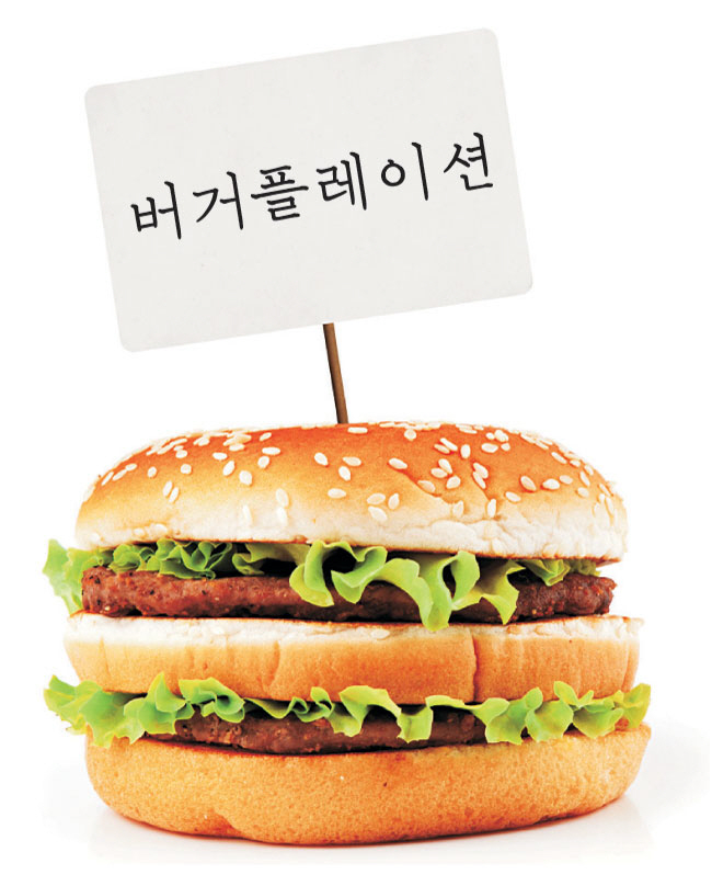 게티이미지뱅크