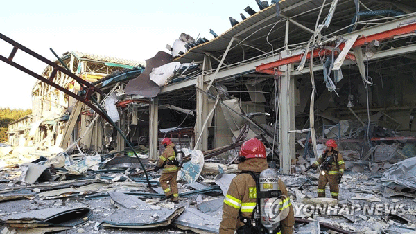 지난 2019년 발생한 강원 강릉시 대전동 강원테크노파크 강릉벤처 공장의 수소탱크 폭발사고. 연합뉴스 자료사진