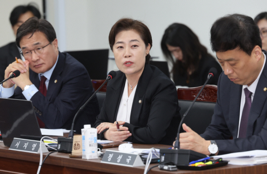 서지영 국민의힘 의원. 연합뉴스