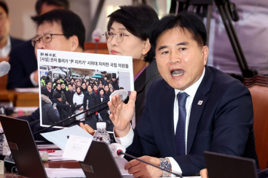 뉴시스 자료사진