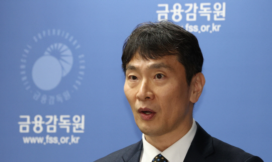 이복현 금융감독원장. 연합뉴스
