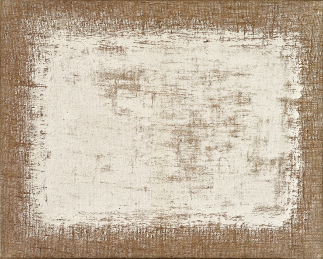 초기 접합 작품인 ‘접합 74-17’(1974).아트선재센터 제공