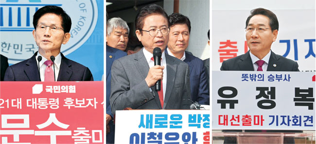 김문수(왼쪽 사진) 전 고용노동부 장관이 9일 오전 국회 소통관에서 지지자들과 함께 대선 출마 기자회견을 열고 있다. 이철우(가운데 사진) 경북지사는 이날 경북 구미시 박정희 대통령 생가, 유정복(오른쪽 사진) 인천시장은 인천 맥아더 동상 앞에서 출마를 선언했다. 문호남·백동현 기자· 연합뉴스