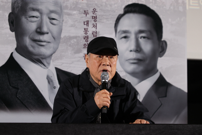 “새롭게 바라본 이승만·박정희… 50년 영화 인생 중 가장 힘들었다”