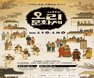 광명시청