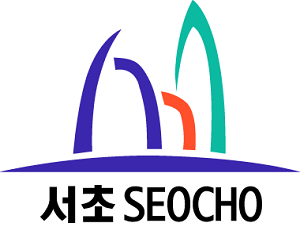 서초구청