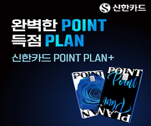 신한카드