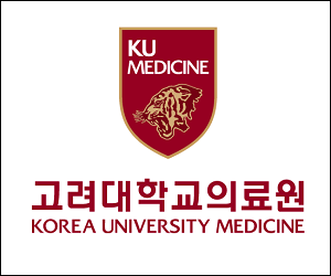 고려대학교의료원