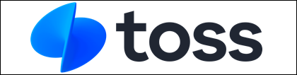 토스