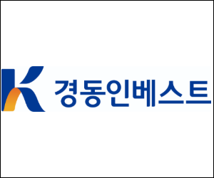 경동도시가스