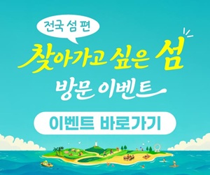 행정안전부