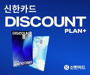 신한카드