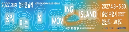 충청남도청