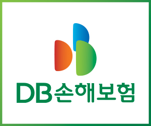 DB손해보험