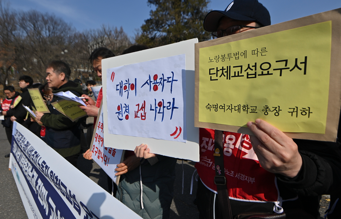 ‘황금 거위를 죽이지 말라’… 확산되는 ‘노봉법 투쟁’에 경고음