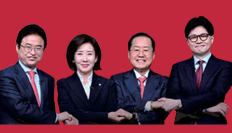 “이재명 집권 반드시 막는다”… 국민의힘·한덕수·반명 물밑접촉 중[허민의 정치카페]