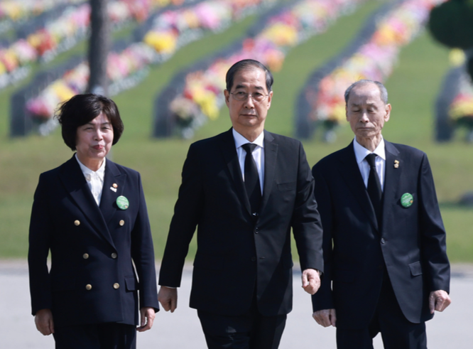 [단독]한덕수 대행, 30일 전격 사임 유력… ‘헌재법 개정안’은 거부권 방침