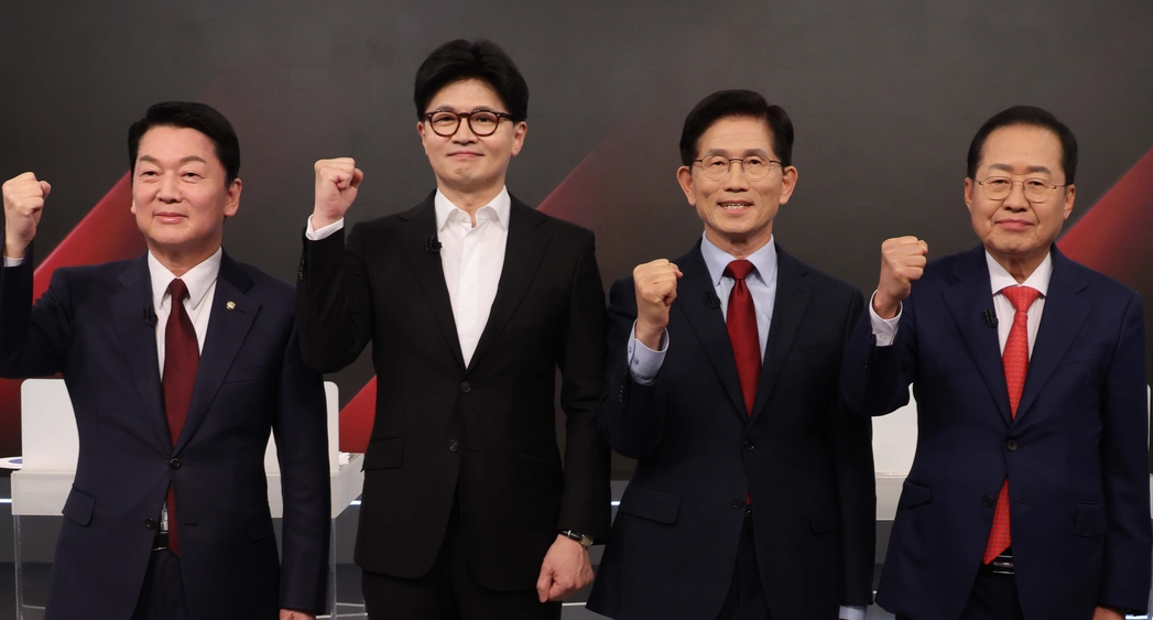 국민의힘 경선 흥행 성공? 첫날 당원 투표율 42.13%