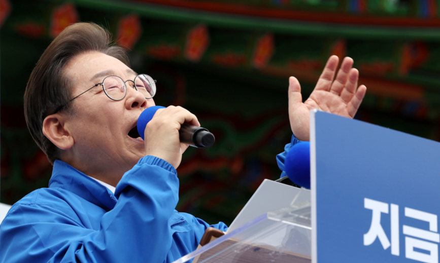 이재명 “집권기간 5년 불과, 남의 뒤 캘 시간 어딨나”
