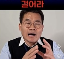 [속보]“李, 남산 나무에 묶어야” 발언 논란에 전한길 “농반진반 풍자” 해명