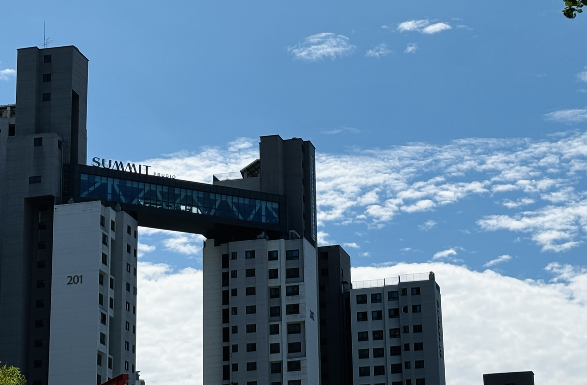 “집 두 채 있으세요?···당신은 부동산 자산상위 10%입니다”