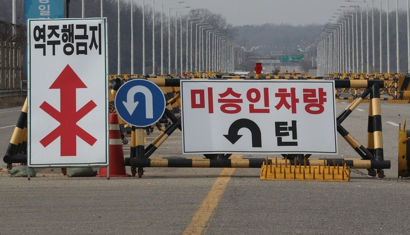[속보]“북한 가겠다” 통일대교서 차량통제 펜스 손괴 소동 50대 검거…“내국인, 음주 아냐”
