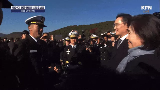 “어디 선글라스?” 아들 임관식 찾은 임세령 대상 부회장 ‘올드머니룩’