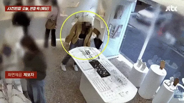 日관광객, 마포서 두리번거리더니 은팔찌 ‘슬쩍’…CCTV에 딱걸렸다(영상)