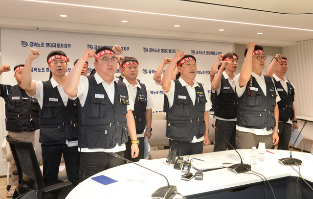 수면 위로 떠오른 주 35시간 근로