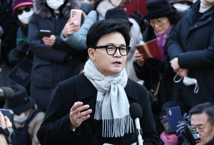 “한동훈 팬덤이 당내 분란 만들어”…  ‘위드후니 분석’ 여연 보고서 논란