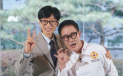 ‘흑백요리사2’ 임성근 셰프, 가출청소년 과거 공개