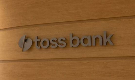 “돌려주셔야 해요”…간밤에 엔화 ‘반값’에 환전 오류, 토스 측 환수 조치