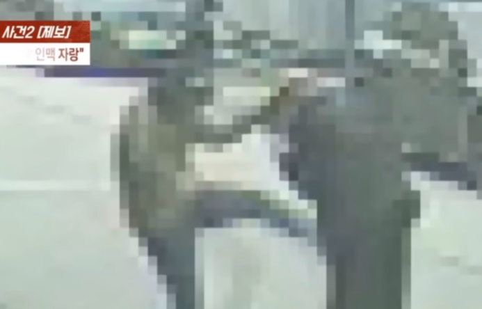 대낮 충주서 벌어진 납치극…사채업자·경찰 ‘검은 커넥션’ 의혹? [이슈]