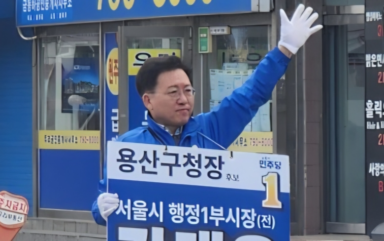 [단독]정원오 “용산 1만 가구 문제 없다” 했는데…민주 용산구청장 후보 “조정 필요”