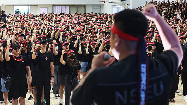 [속보]삼전 노조, 파업 강행 결의 “사측과 6월7일 이후 협의할 것”
