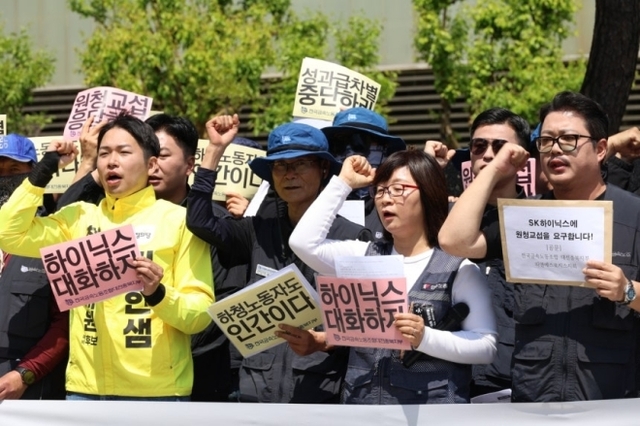 [단독]SK하이닉스 하청, ‘N% 교섭’ 소송 움직임… 노란봉투법 등에 업고 ‘기세등등 노조’