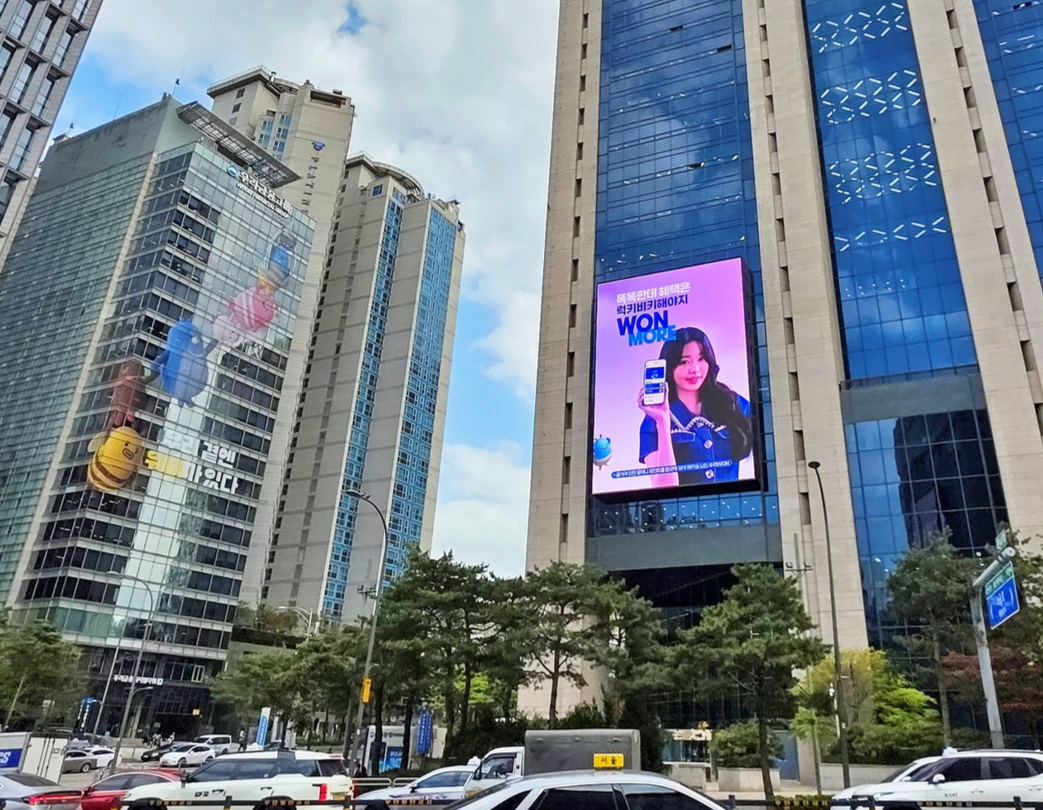 [속보]우리은행서 40억원 규모 금융사고 발생…“허위 서류 분양 사기”